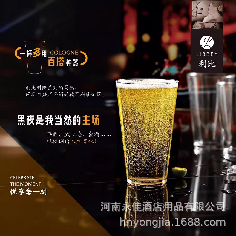 敞口杯-詳情2.jpg