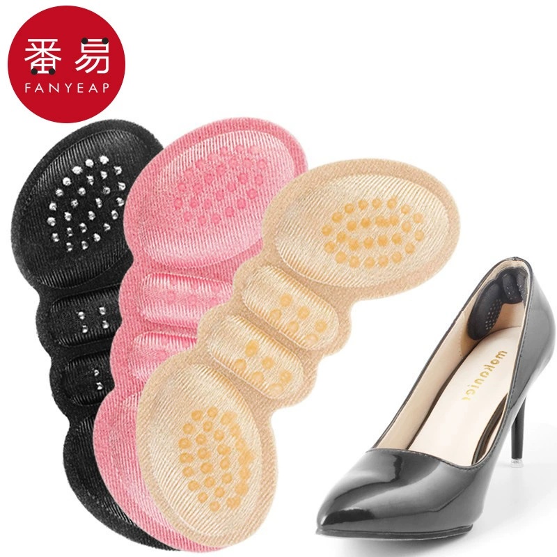 Бесплатная доставка для дропшиппинга/наклейки на каблук G1P65 - противоизносная, противоскользящая, противоскользящая наклейка для обуви-бабочки, утолщенная подушечка половинного размера