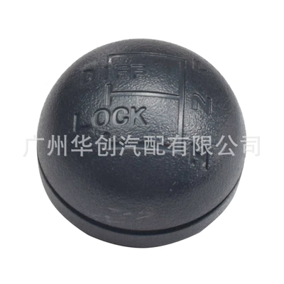Cab and accessories Defender R380 Lt77 1983-2016 - sk-landrover10-vice-head-black
