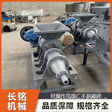 �S�ҹ���ѩ̿�۳����O�� ��̿Ƥ̿�����͙C ����̿���ư��C