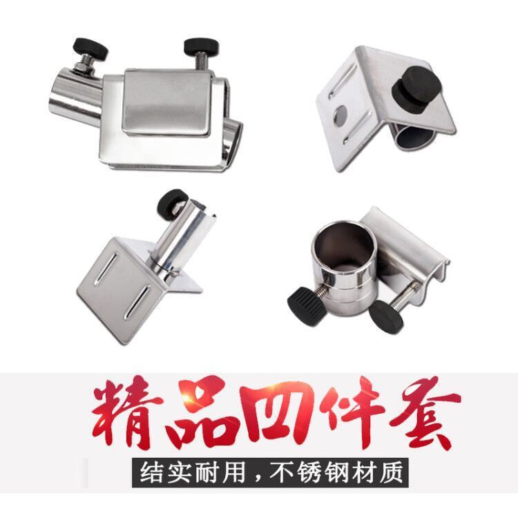 Stainless steel thickening Size Stool parts Rod holder battery Fish protection Dip net Pedal Foot