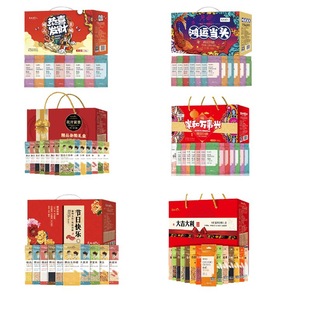 ��ؼZ������s�Z�Y���ЙC��Ŵ�������һ��ȫϵ�Y����I�����ͶY