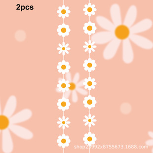 2pcs/1set White Daisy Pull Flag Birthday Party Decoration Amazon Hot Sale Manufacturers Sales Wholesale