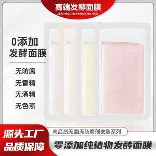 �O���䷽0��������l����Ĥ����¶�S���澏�𻨿��������l����Ĥ