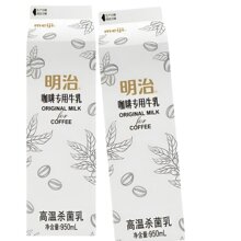 ����ţ�̿��Ȍ���ţ������r�̿����̲����������ţ��950ml