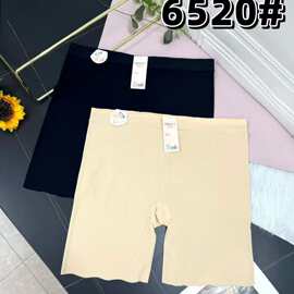 薄款冰丝舒适透气高弹速干特价清女平角裤批发工厂尾货跨境货源