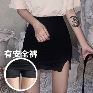 �Ը�С�ęC��ȹ���Ï��������_��ȹ��Ů����ȹ����ȹ��һ��ȹins