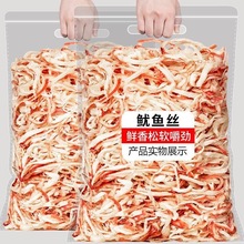 ˺~z500g~Ǭ̼ʳ̿~zζʳrС