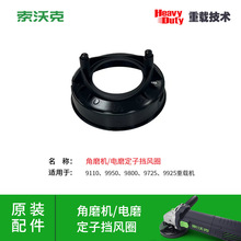 ԭ�SSwork��ĥ�C������Ӻ��_�S��늄ӹ��߂��_��Ʒ��ĥ�C�R�_