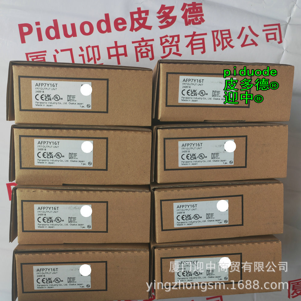 MCDJT3230 MCDHT3520CA1 MADHT1507 MADHT1507E伺服驱动器