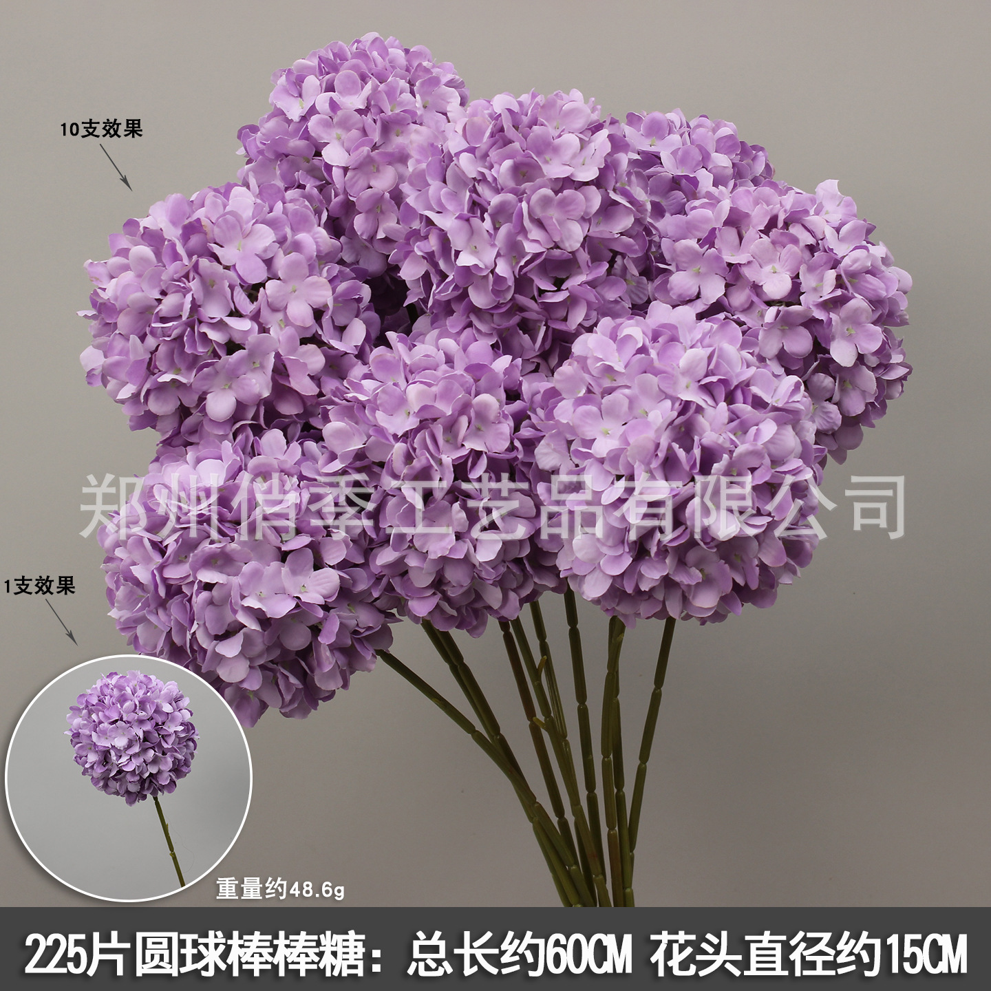 10 ramas floral púrpura imitación floral floral arco floral decoración floral falsa vino floral decoración de boda roja