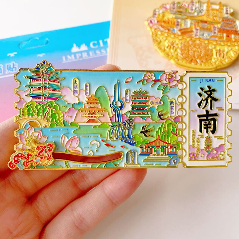 山東省青島市、威海市、大連市、瀋陽市、済南市の金属製冷蔵庫用マグネット、文化的で創造的な小さなギフト、観光記念品|undefined
