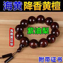 ���u�����S�����ִ�����������혼y���۹�Ę����������Ʒ