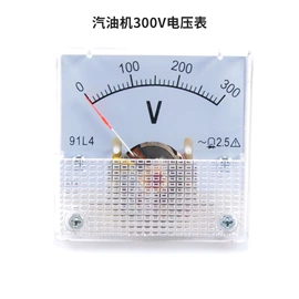 发电机零部件;汽油发电机组;柴油发电机组