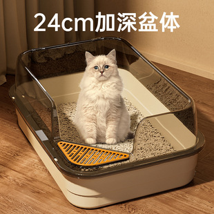 Xiangtu Cat Litter Open-Type Semi-Enclosed Odor-Proof Cat Supplies Cat Litter Box Extra Large Splash-Proof Cat Toilet Huge