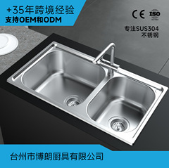 工程304水槽厨房洗菜池双槽一体洗碗盆水池盆家用304工程特价水槽