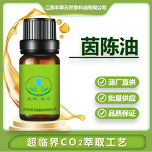 �S�����l ����� ��ꐾ��� ֲ�ﾫ�� ���R����ȡ���� ��Ħ����