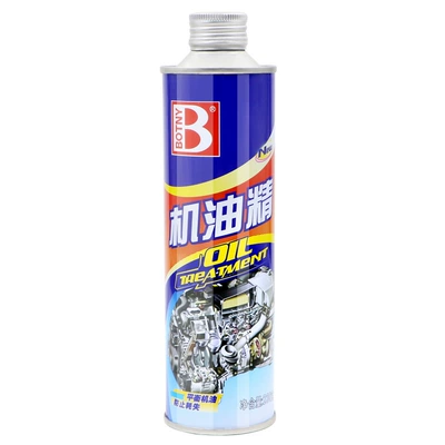 Baocili Oil Essence for Car Engines, Motorcycle Diesel Engines, Noise Reduction, Powerful Repair, and Carbon Deposit Removal (Oil additive) - bosch-oil-essence