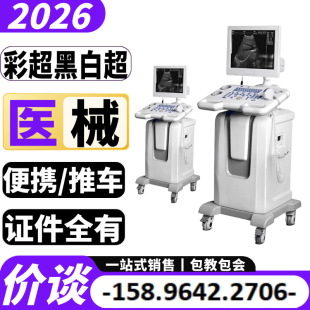 �t��B���Cȫ���ֱ�yʽ�ڰ׳��\��ϵ�y�沿�ʳ��C�¬�Ʒ��56789