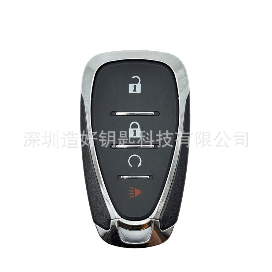 High-Quality Car Key Shell Suitable for Chevrolet Cruze, Malibu, and Equinox, Good Small Key Case