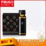 配方胶原蛋白鳕鱼饮料