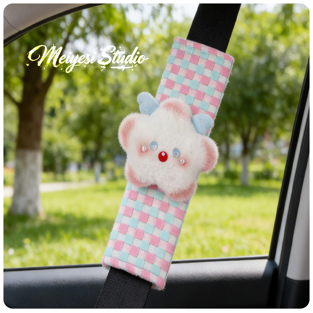 Cartoon Car Seatbelt Shoulder Pad Angel Star Car Decoration Seatbelt Protector Anti-Strangle for Women