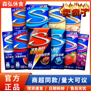 ���~�o�ǿ�����28Ƭ50.4g�|�̟o�ǿ����ǳ���С����ʳ���l������