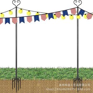 Light string bracket Shepherd rod with ground plug light string bracket wire support Rod Garden Terrace backyard fork rod bracket