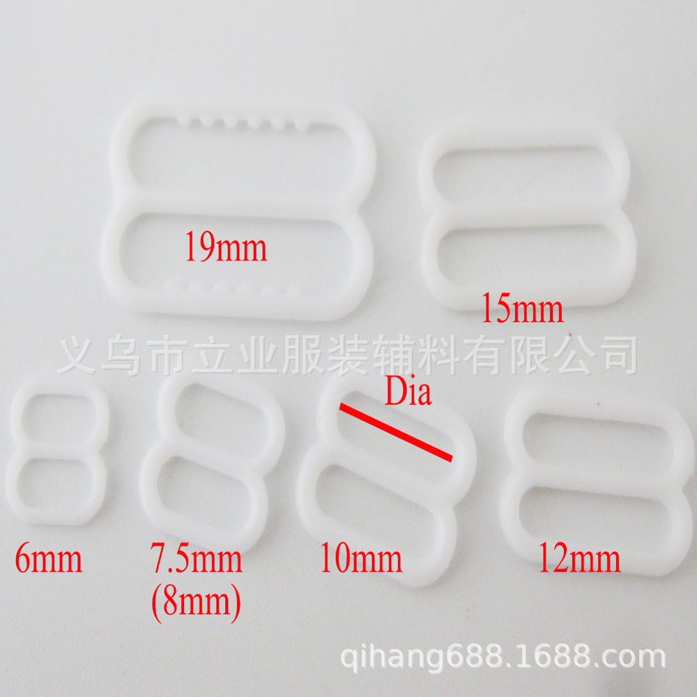 12mm 8자 흰색