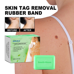 South Moon �������� ȥ�����Ę���i�������z�������w�坍����