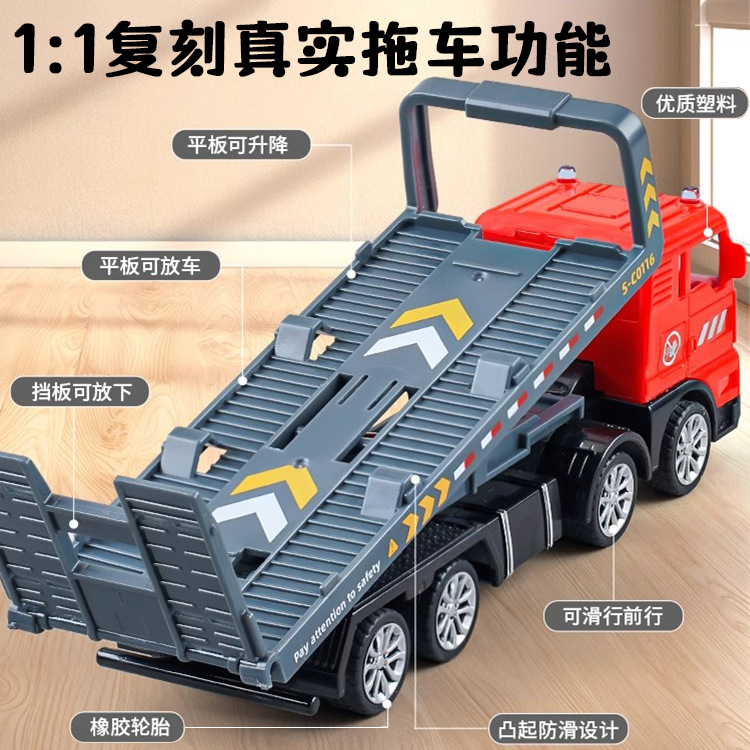 Juguetes infantiles de rescate remolque de transporte plano camión cisterna modelo de simulación juguetes de ingeniería al por mayor