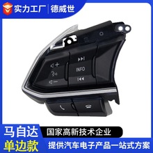 �R���_Mazda����ِ������Ɲ����P���I�_�P���b�{��Ѳ���������