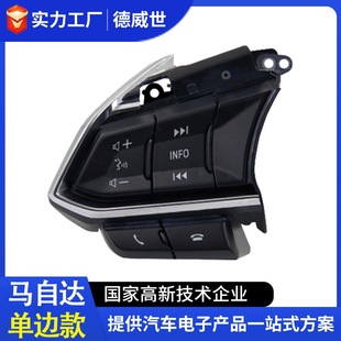 �R���_Mazda����ِ������Ɲ����P���I�_�P���b�{��Ѳ���������