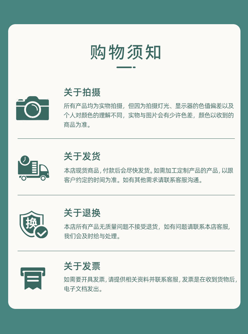 指南针掌心石_09.jpg