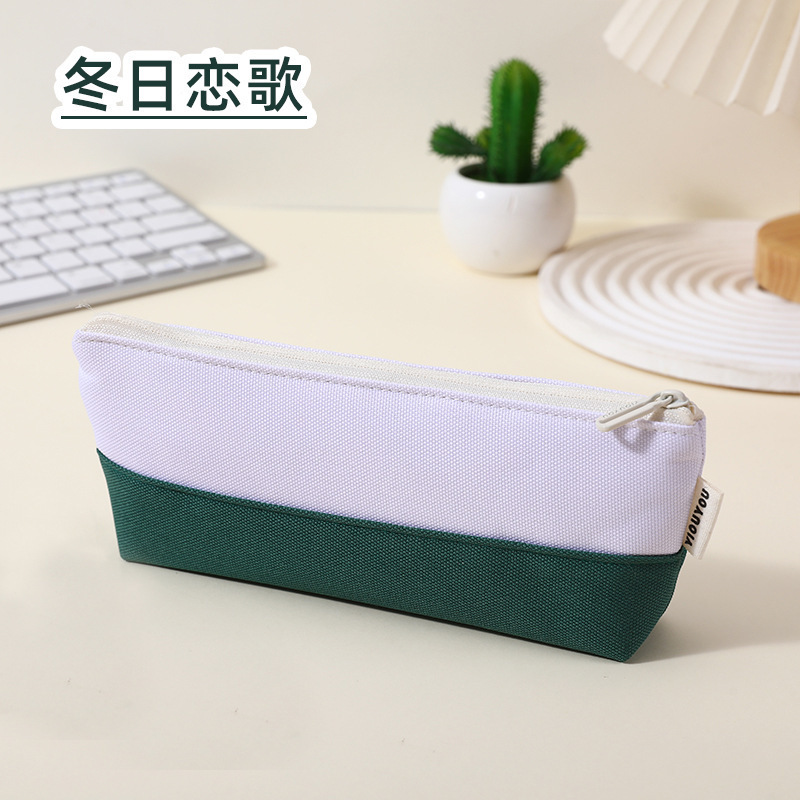 拼色牛津布船型笔袋小清新学生收纳铅笔袋创意大容量多功能文具袋|undefined