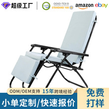 三合一折叠躺椅垫A17防水防滑底泳池沙滩SPA三用靠背可拆洗坐垫