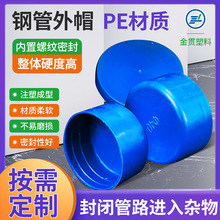 䓹ñPEϷw {ɫʽ܉moñ Ϸm䓹ñ