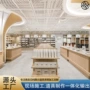 商品家居智能木质展示柜台