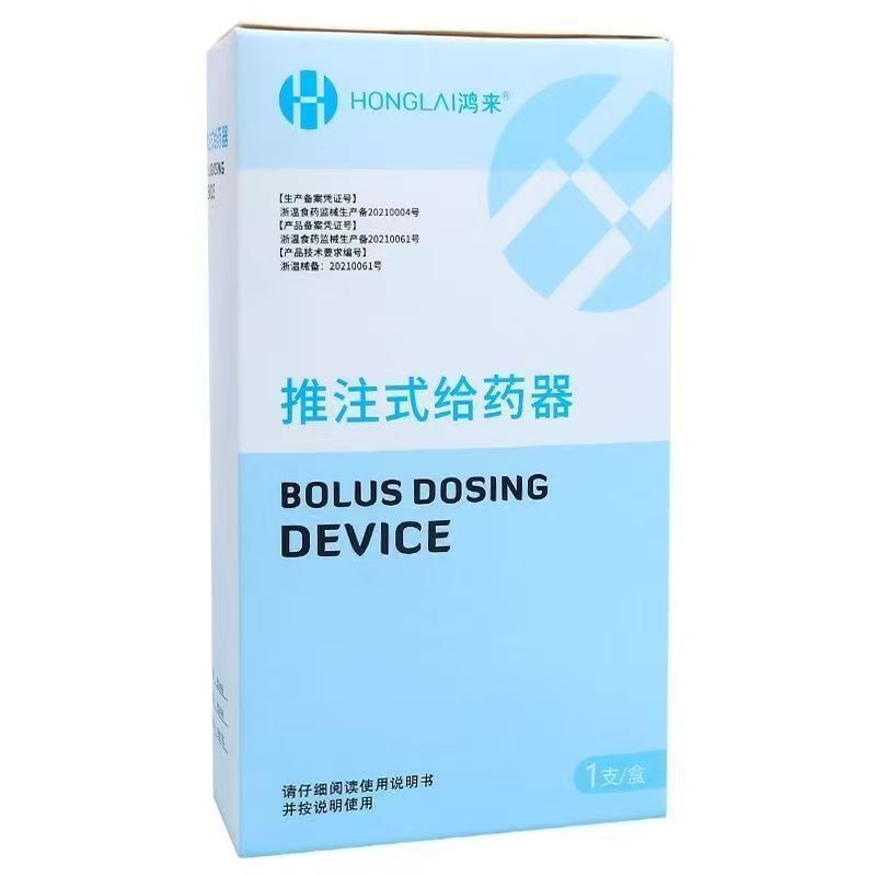 新款头皮上药器头部精油滚珠按摩地尔精华液给药涂头发导液梳批发|undefined