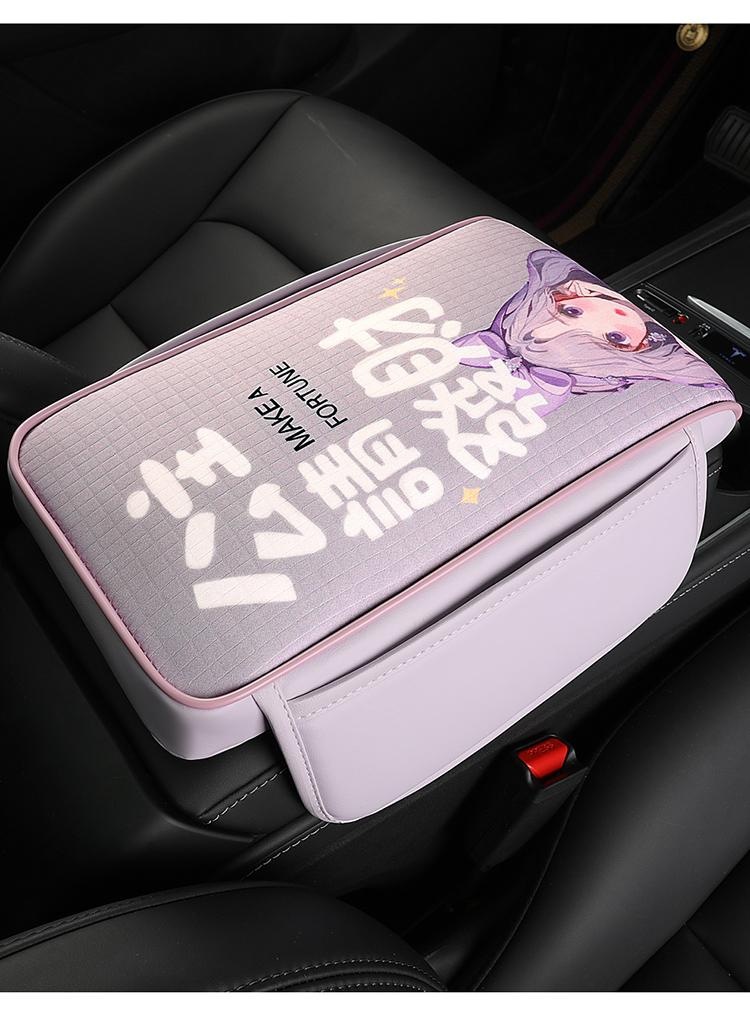 2026 New Model Printed Car Armrest Box Mat Vibrant Orange Box Mat Vibrant Orange Box Mat