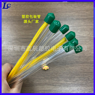 Manufacturer Can Wholesale Ear Picking Tool Storage Tube Pc Environmentally Friendly Material High Transparent Plastic Tube Goose Feather Stick Special Casing