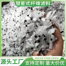 ǞVwSVϺں/׺˹IˮSˮ̎^V