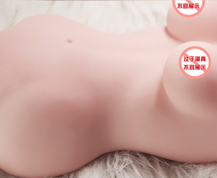 Jiuai Xiaomanzi Half-Body TPE Male Masturbator with Realistic Buttocks and Vaginal Entry — detail image 9