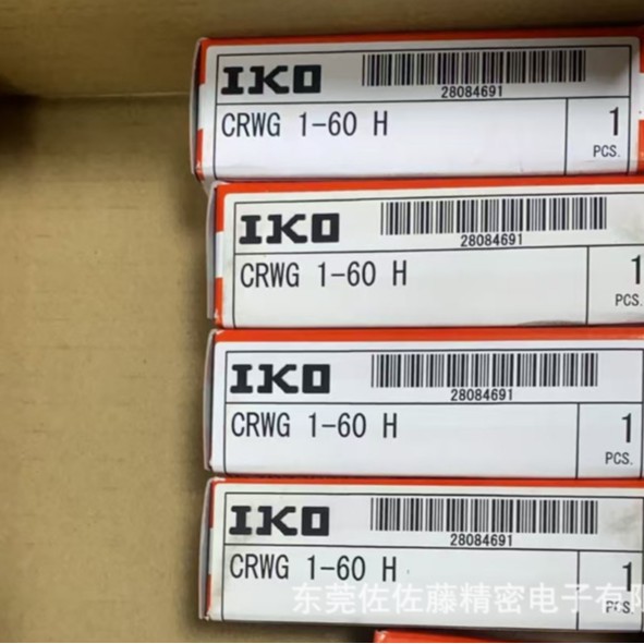 IKO CRWG1-20H CRWG1-30H CRWG1-40H CRWG1-50H CRWG1-60H 70H