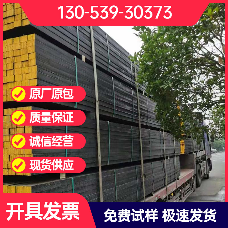 胶合板LVL木方厂家覆塑建筑方木支模加固施工耐用超100复合铁木方