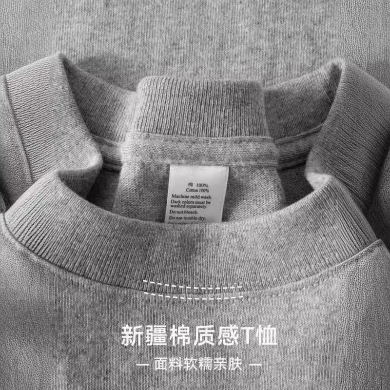 White Hemp Gray 260g Heavy Cotton Short-Sleeved T-Shirt Loose Half-Sleeved American Small Neckline Men's Pure Color Bottoming Shirt