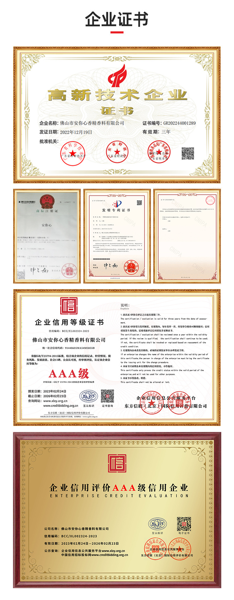 O1CN01PNXRxZ1ivbFzKHjqp_!!2210427344475-0-cib.jpg?__r__=1691136418304