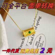 ���ͬ��ŷ�������ĸ�G���J�L���i����Խ��ɳ���U�ջ��z�����i��