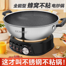 �g��늳�偷�C��ճ�偶๦�ܼ���늳��˳��һ�wʽ늟�偻�偏S