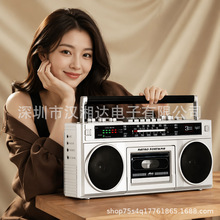 RETRO FORTUNE复古收录音机经曲老式怀旧立体声磁带机蓝牙U盘TF卡